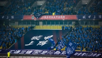 爱游戏平台-​英雄城市揭开中甲大幕 超万名球迷目睹三镇首胜