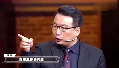 爱游戏平台-人大法学博士质疑陈戌源言行不一 为上港谋利该骂