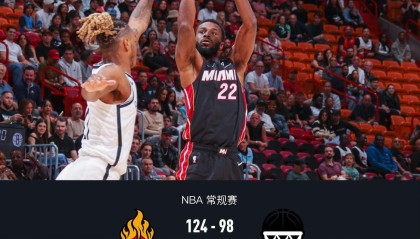 爱游戏在线-热火124-98送篮网9连败，阿德巴约23+9+4